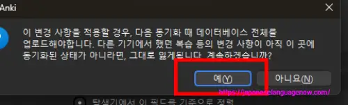 예 버튼클릭하기