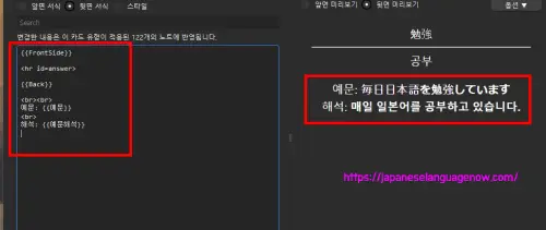 뒷면설정