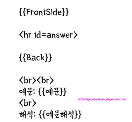 뒷면설정
